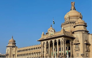 Bengaluru
