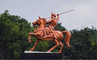 Pune